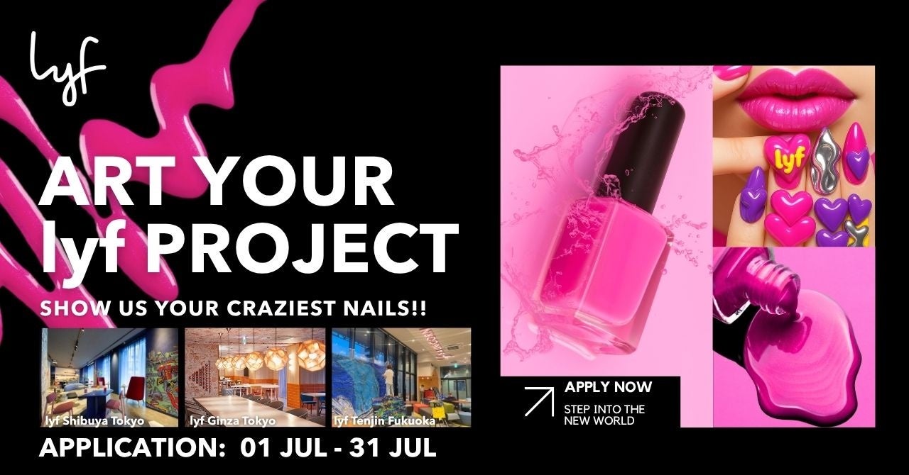 亀岡市で開催の「京都・保津川花火大会」7月1日より一般販売開始!宿泊とセットのプレミア席はふるさと納税で販売中!