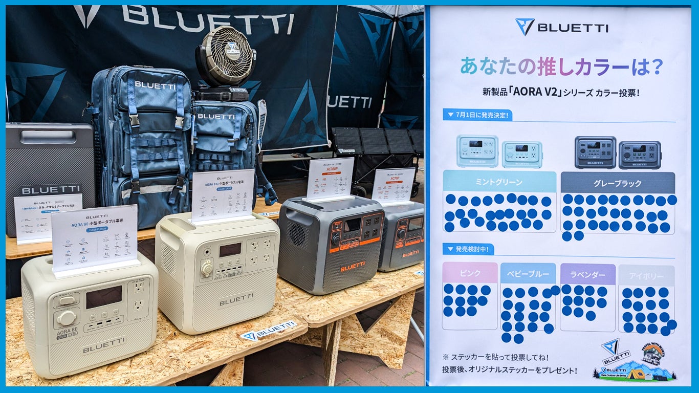 国宝・霧島神宮――天孫降臨ゆかりの社殿を“触れずに“空中散策