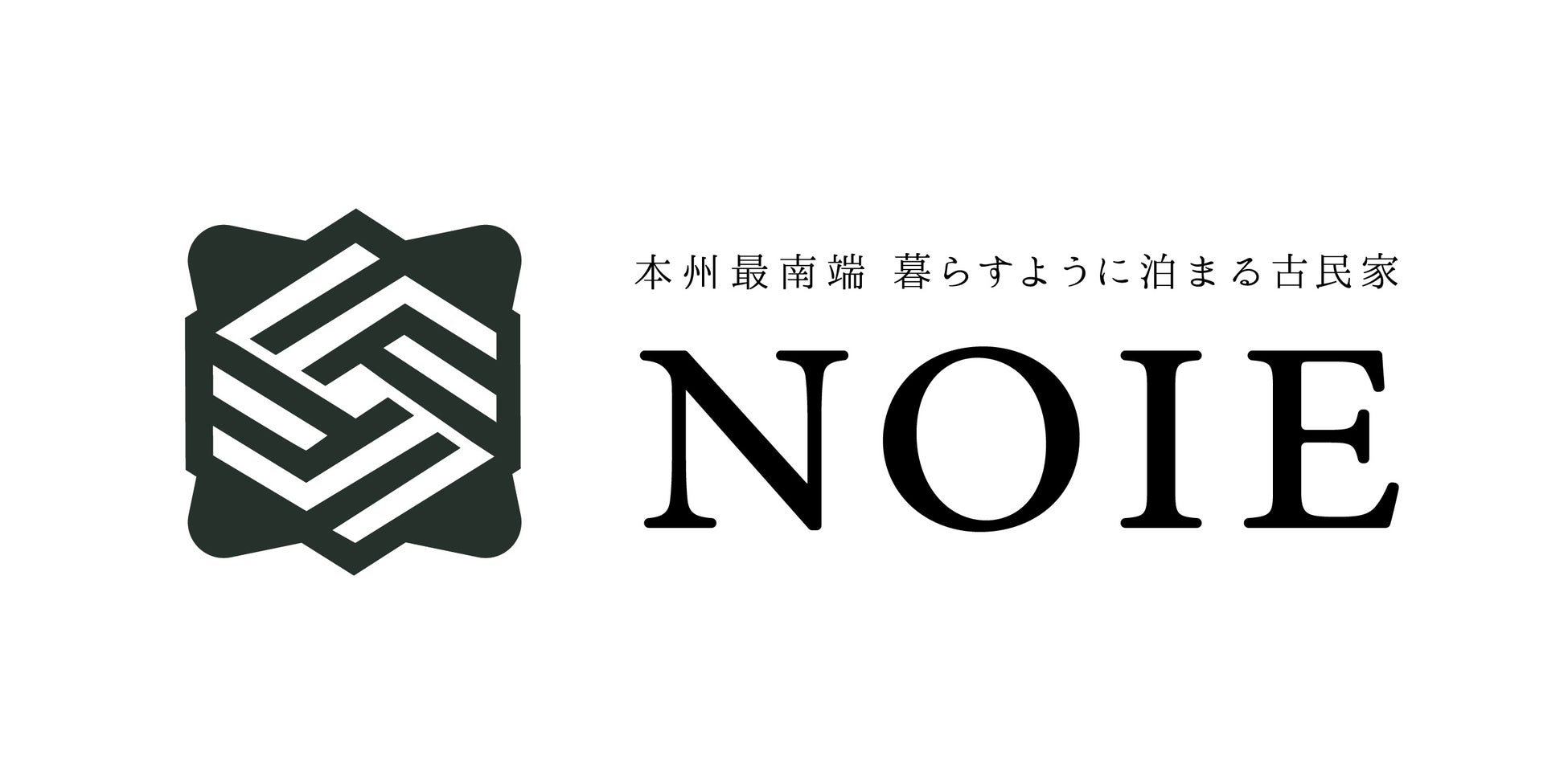 【ツアーのお知らせ】「特急 あそぼーい!」に乗車 ぶどう狩り&あそ日帰りたび