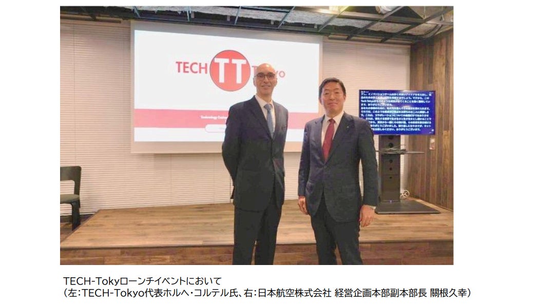 “世界初!宇宙に行って帰ってきた「人類みな麺類のらーめん原点」食材” 展示!大阪・関西万博にて2025年7月2日〜6日まで。