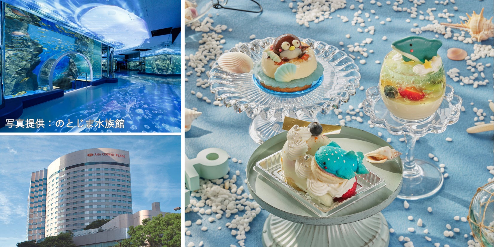 夏休み限定イベント!小学生が英語で楽しむ『でんきの科学館見学ツアー』7/23開催 〜外国人の先生とワクワク体験〜【愛知県名古屋市:アライブイングリッシュスクール千種校主催】