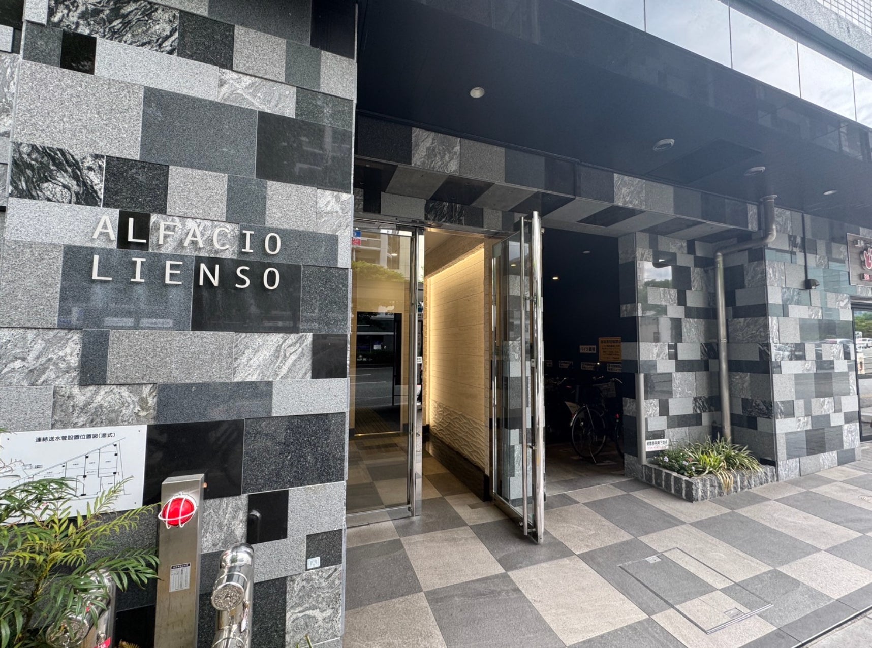 瀬戸内で静寂のひととき 香川・小豆島に1日1組限定の古民家宿「囲み宿こわね」7月にグランドオープン