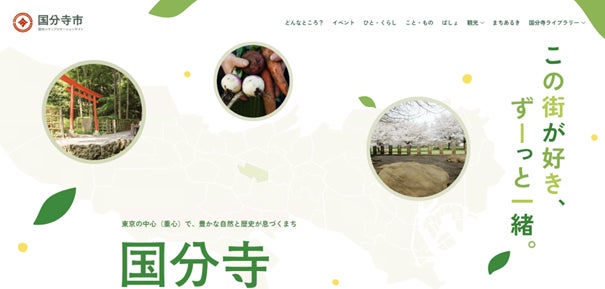 【海洋博公園】~1つの花茎から2色の違う花が咲くボルネオの珍花~ディモルフォルキス・ローウィー 開花