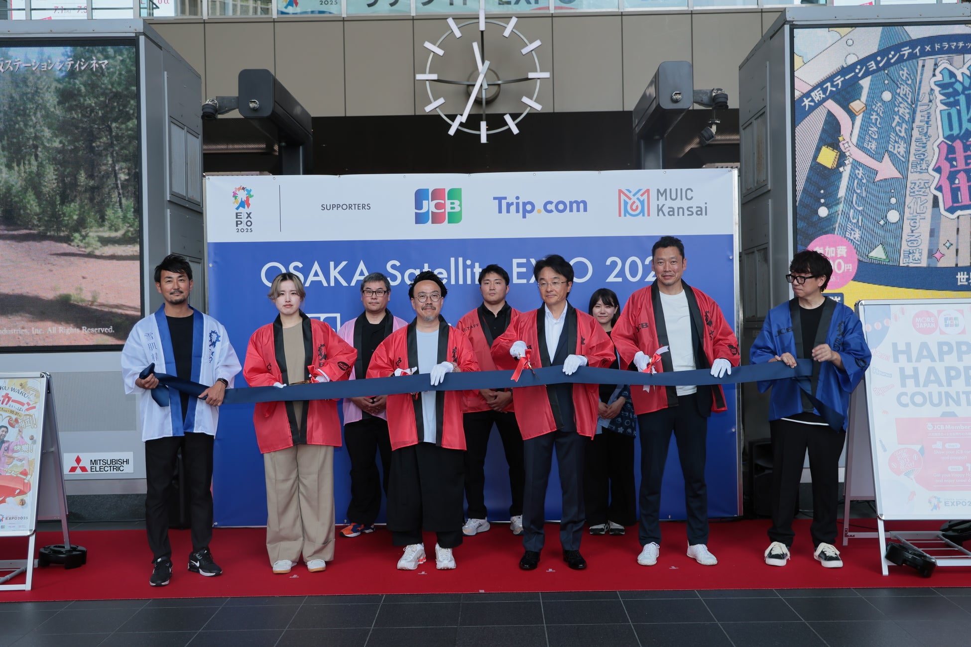 【ホテルオークラ神戸】神戸ウォーターフロントエリア サマーイベント連動企画「ミッフィー」とのコラボレーションルーム宿泊プランを期間限定で販売