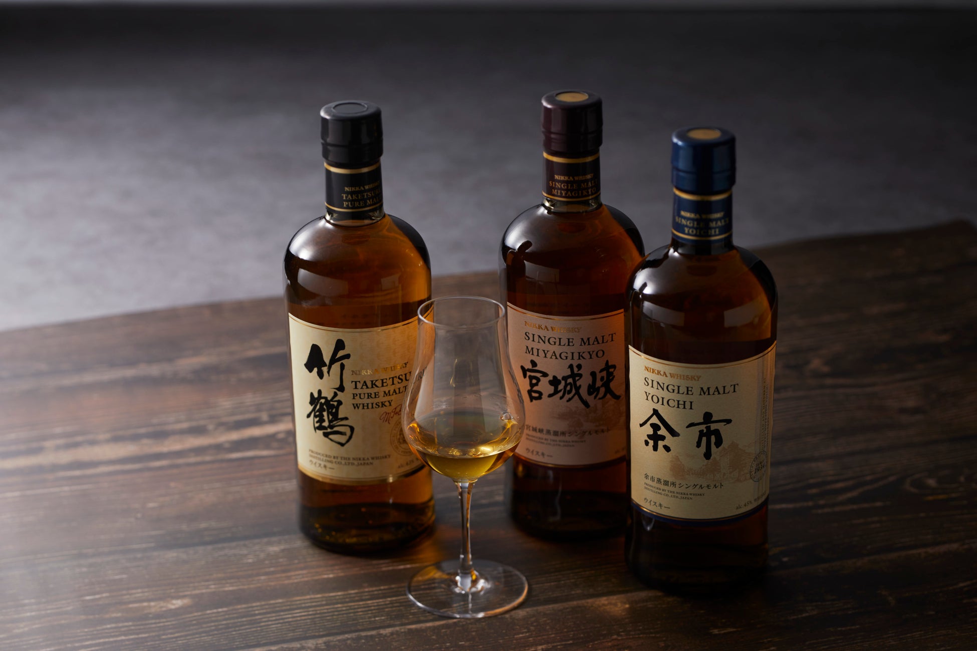 アンダーズ 東京 2025年 秋のスペシャルメニューのご案内