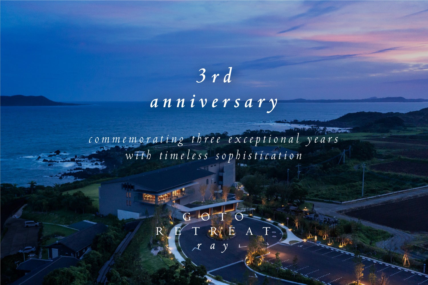 【阪九フェリー関西発団体ツアー】九州紅葉ツアー第２弾！日本三大紅葉・耶馬渓ご観賞と湯布院のんびり入浴３日間