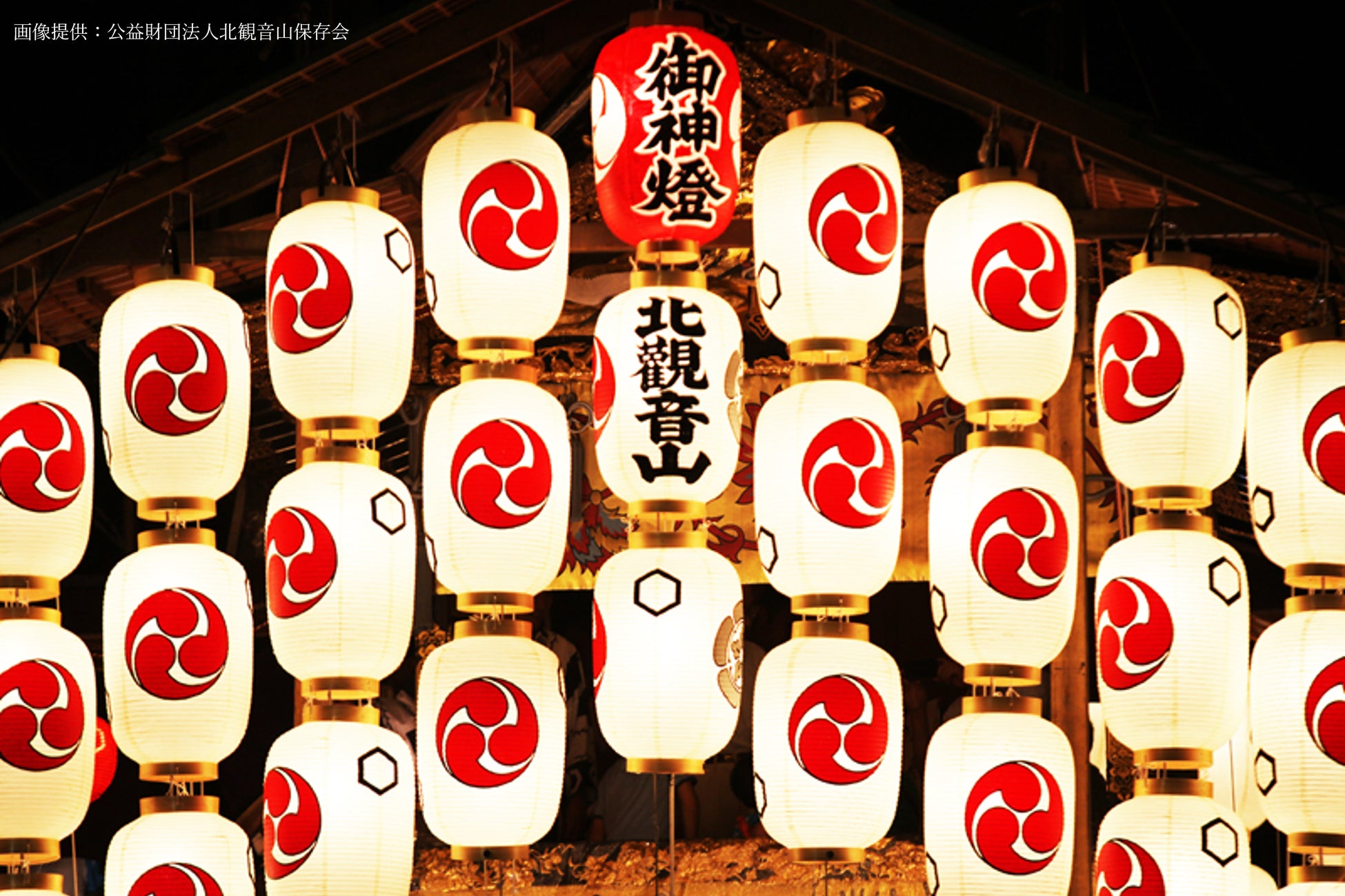 放射冷却素材「Radi-Cool」を新日本海フェリー新造船「けやき」に導入