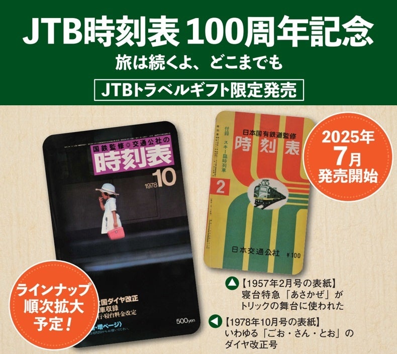 かぶりつけば、辛ウマ爆発。【食べログ ハンバーガー 百名店2024】The BEACH BURGER HOUSE「スパイシーラタトゥイユバーガー」夏限定販売