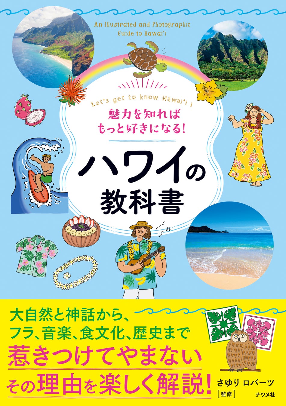 アルペンアウトドアーズ×ハウス食品の人気商品「MY CAMP シリーズ」 がリニューアル。新製品 2 種を追加し、ラインアップ拡大!2025年7月4日(金)より発売