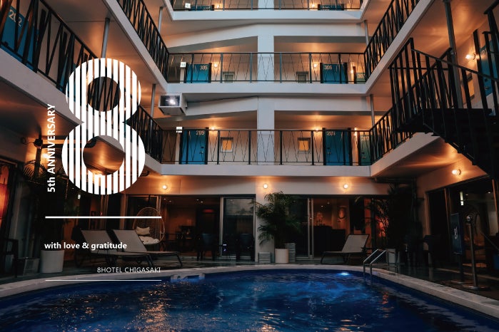 観光客が「どこから来たか?」「どのような人達が来ているのか?」がわかる!人流データで読み解く次世代プロモーション