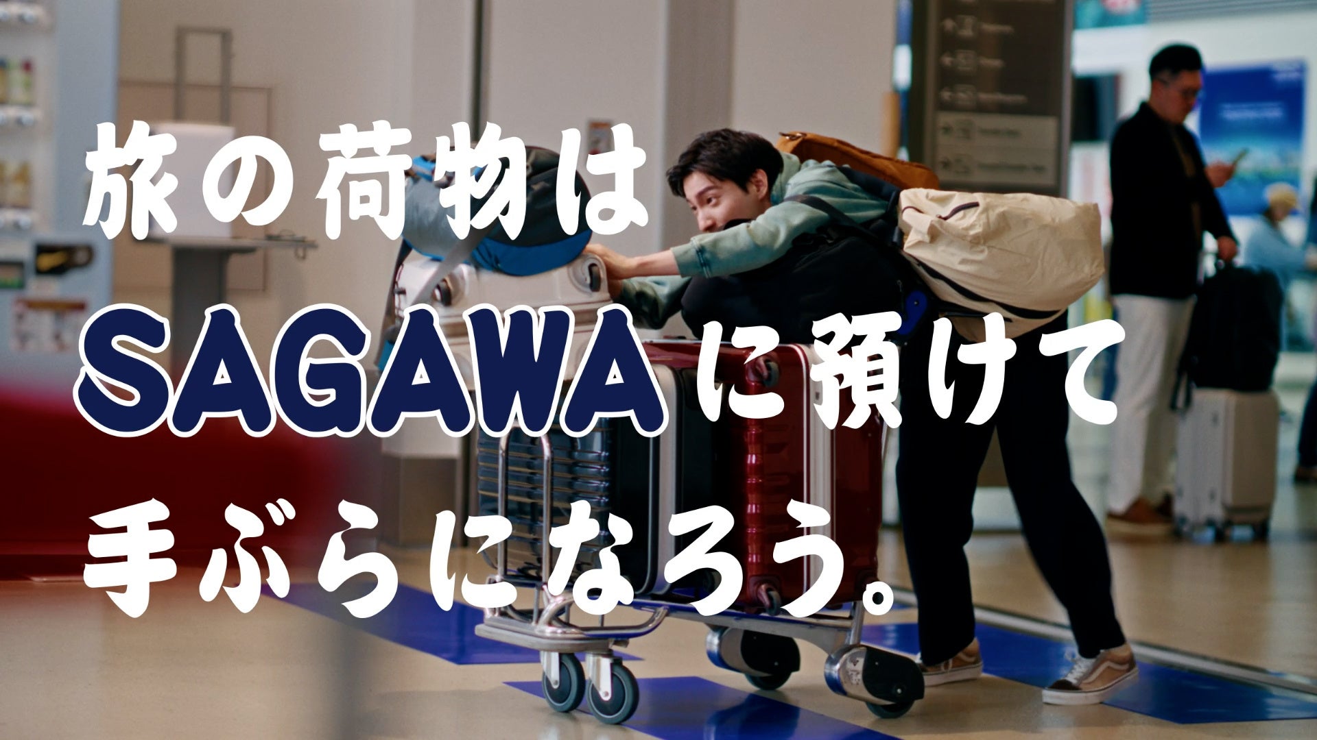 【ウェスティンホテル横浜】世界の美食を日本の食材で堪能するインターナショナル・ビュッフェ・レストラン「PACIFIC TABLE」が7月3日(木)にオープン