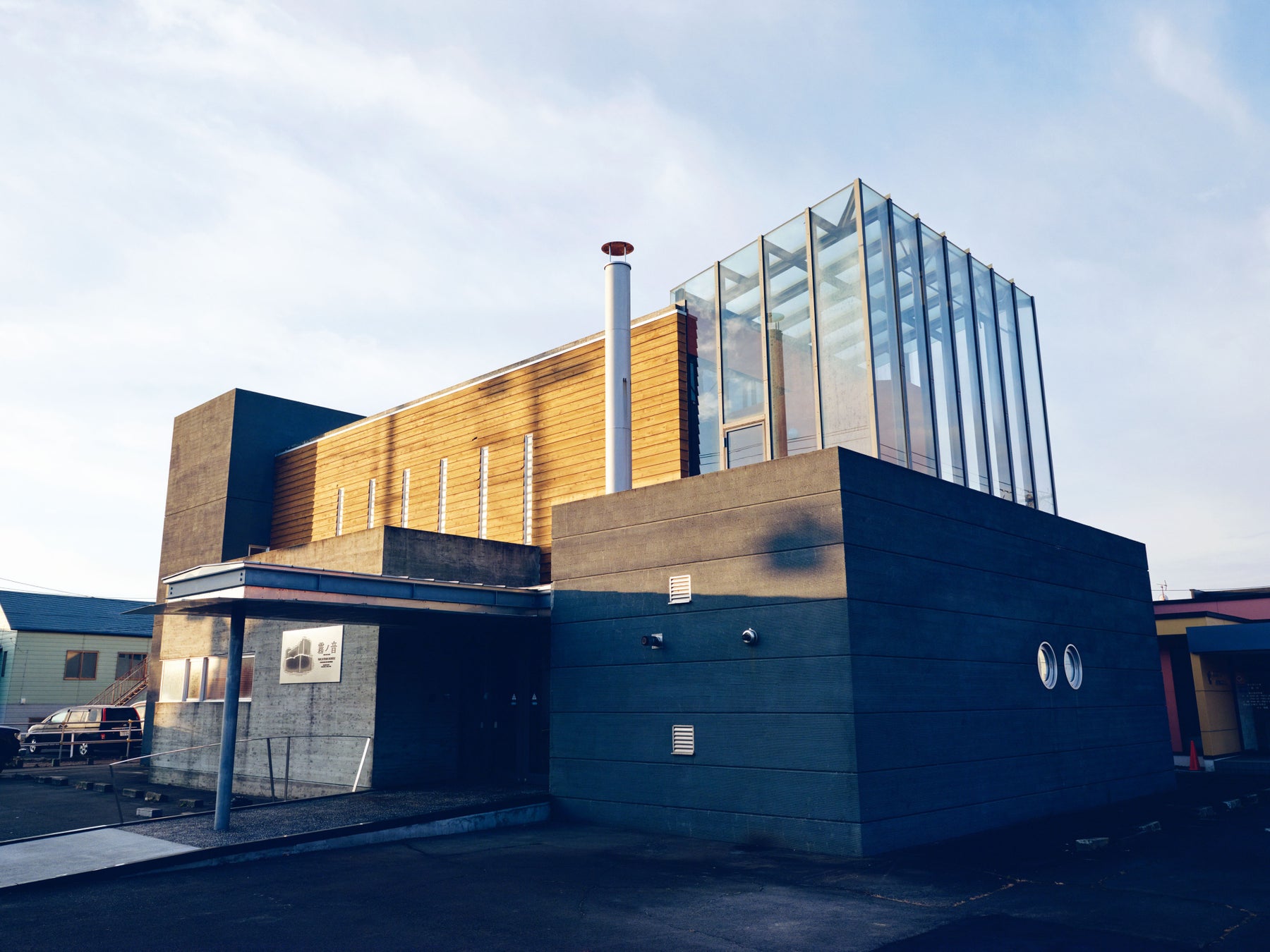 世界文化遺産・日本三景宮島 初のパンケーキ蔵