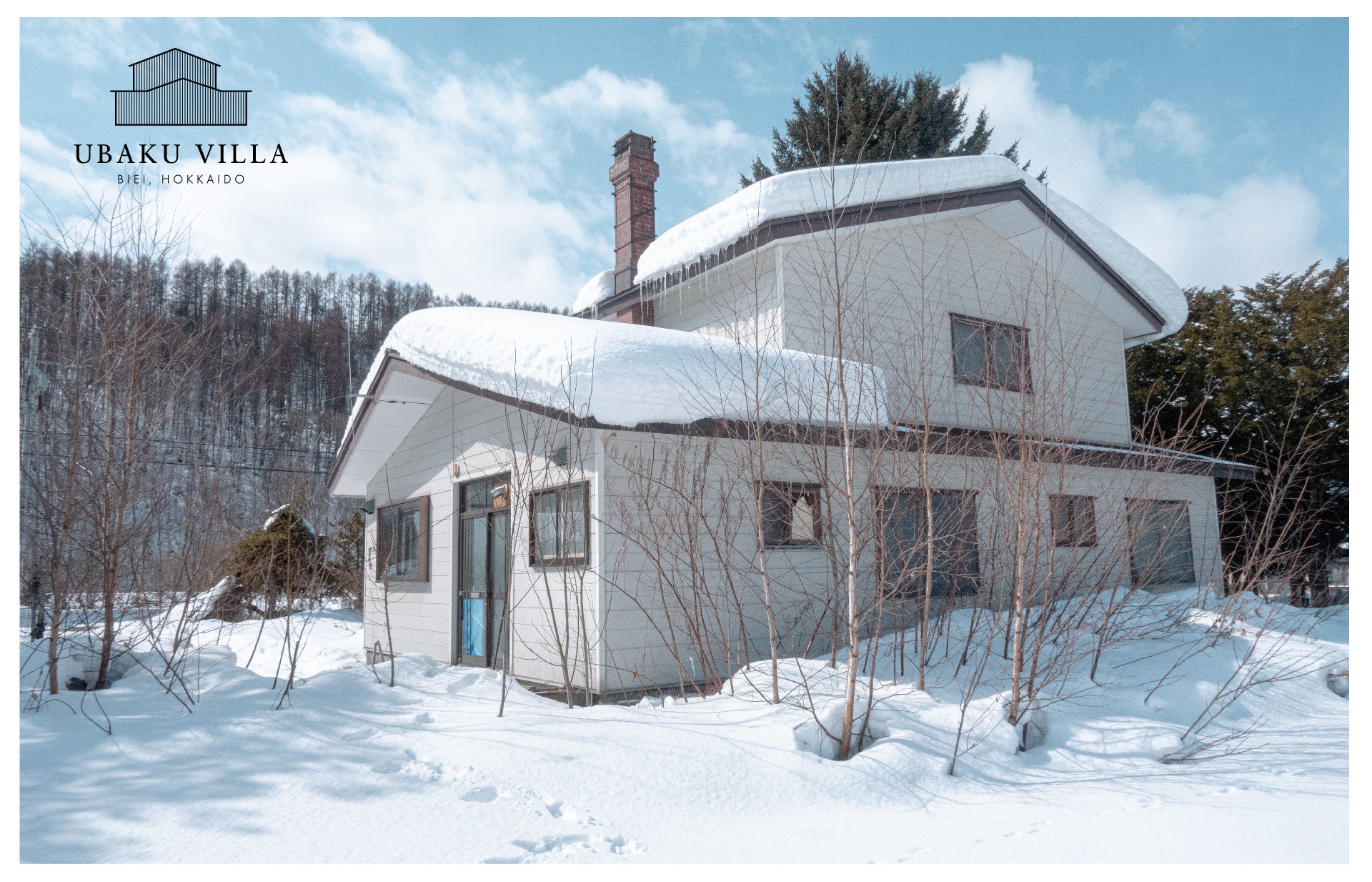 【道の駅ながおか花火館】新潟を代表する郷土料理「わっぱ飯」を団体のお客さま専用メニューとして館内レストランで提供を開始