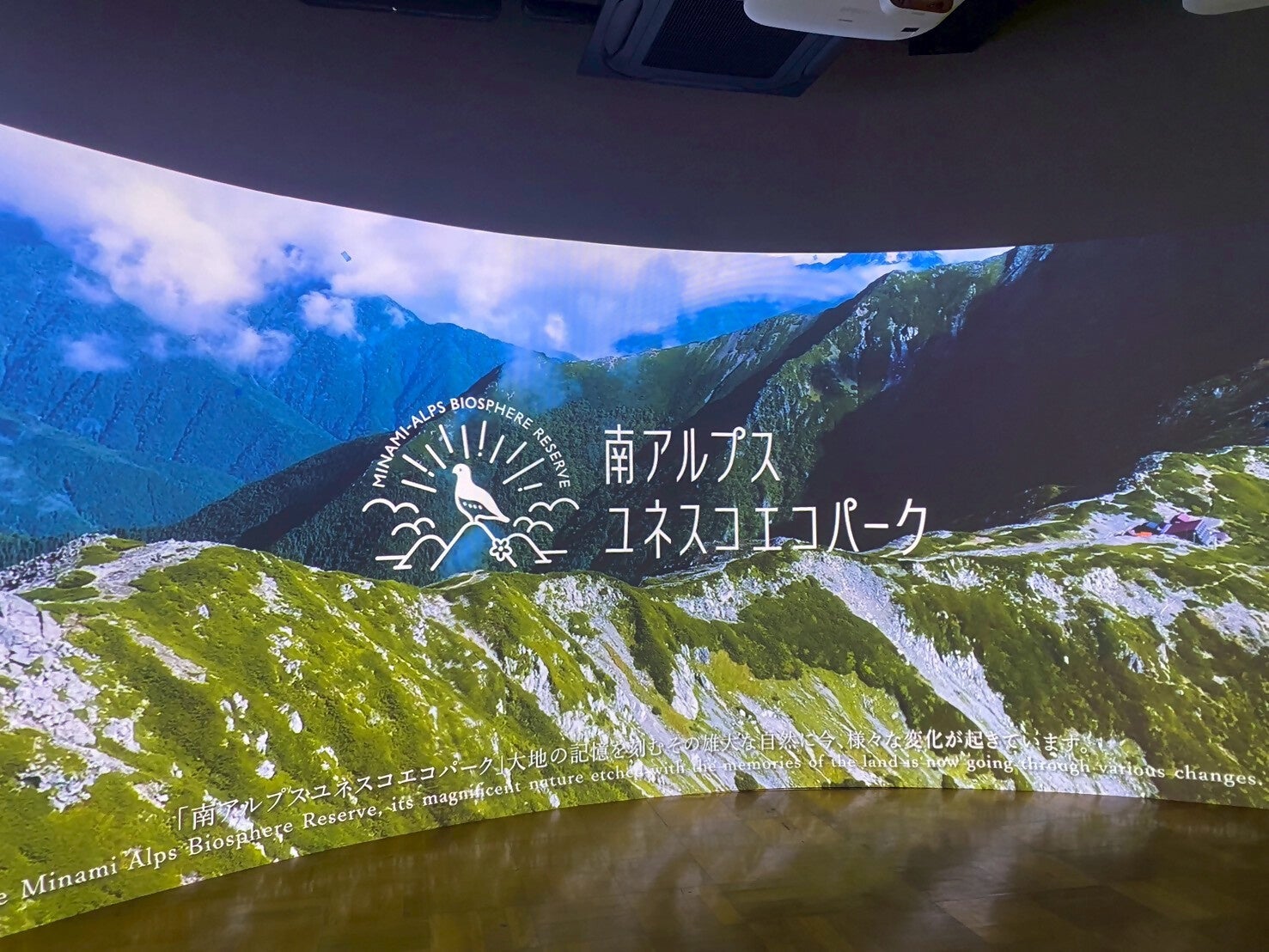 【クラウドファンディング まもなく開始】シャッター商店街に再び賑わいを！「美園のおやど（い）」1階をアートギャラリーへ改装