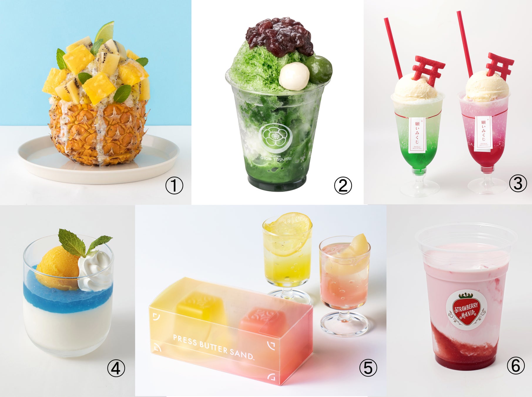 東京スカイツリータウン(R)が贈る、夏限定のメニューフェア「クールスイーツフェスティバル」「夏のホット＆スタミナ祭」「ソラマチ 夏のカンパイ祭」を開催!