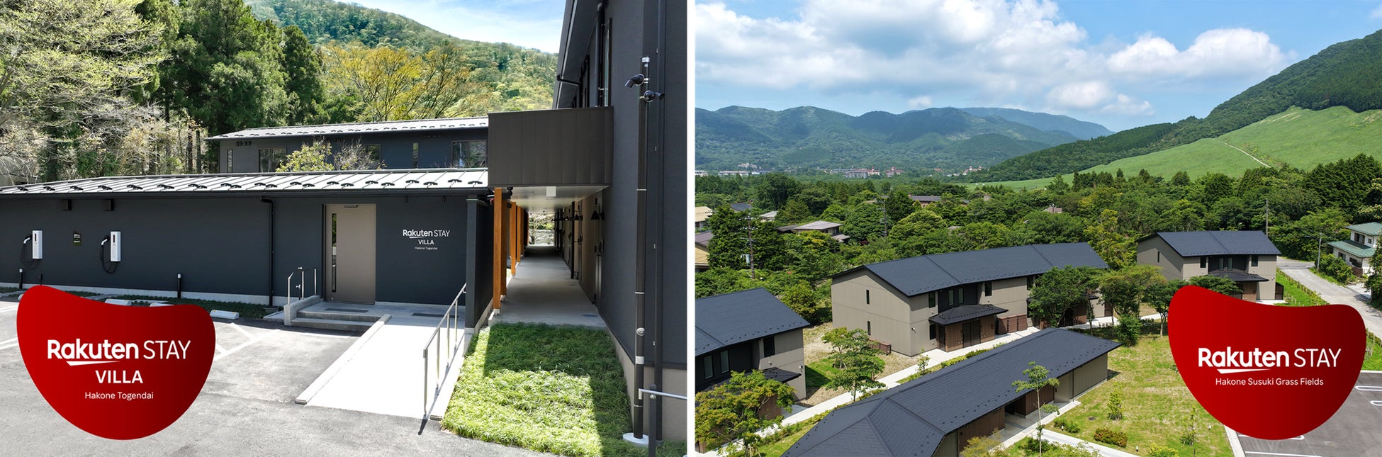 「ツアーグランプリ2025」受賞者発表・表彰式を開催 国土交通大臣賞は 株式会社風の旅行社