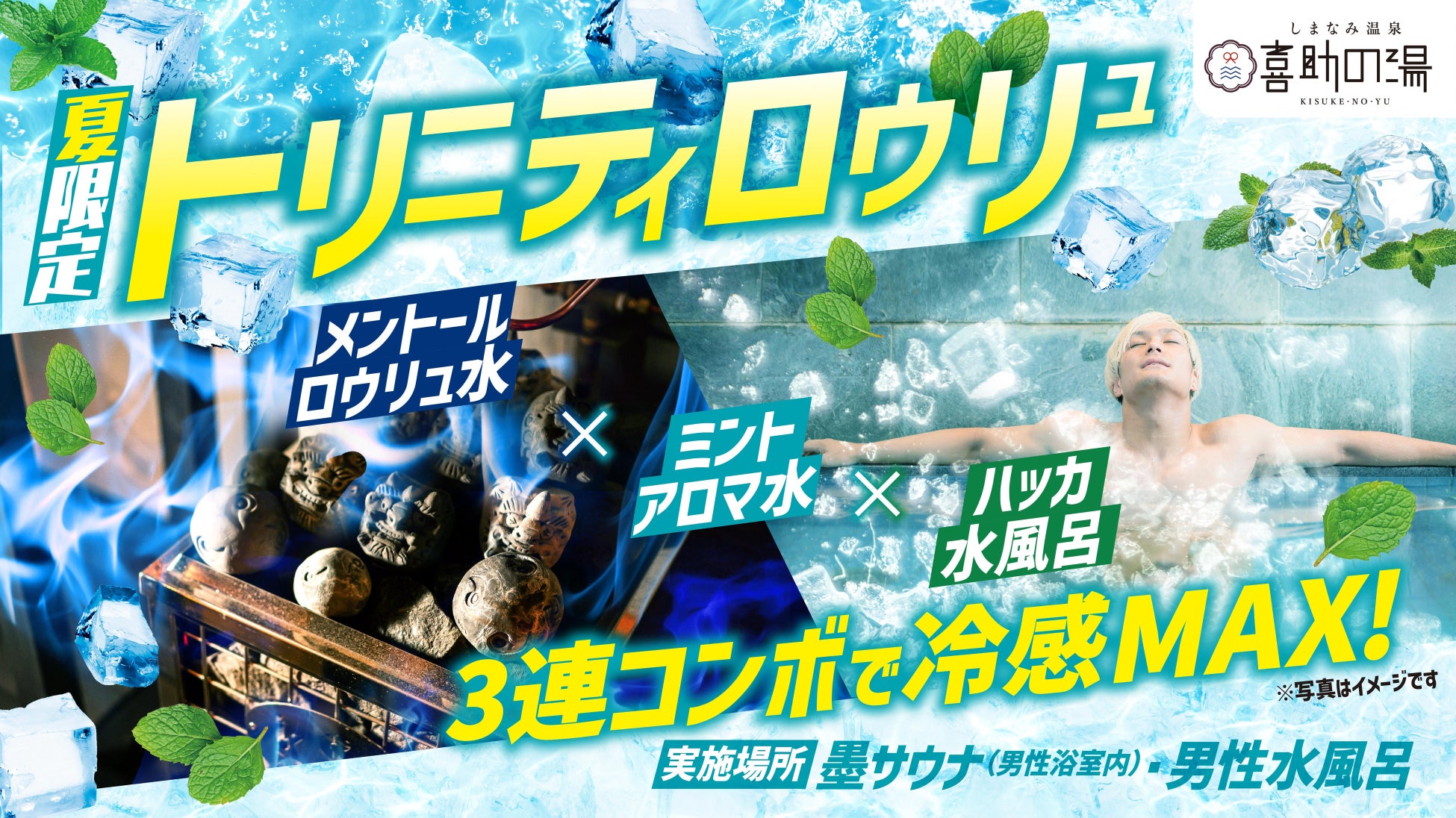 坂出市・株式会社レッツ・空き家地方創生株式会社が包括連携協定を締結