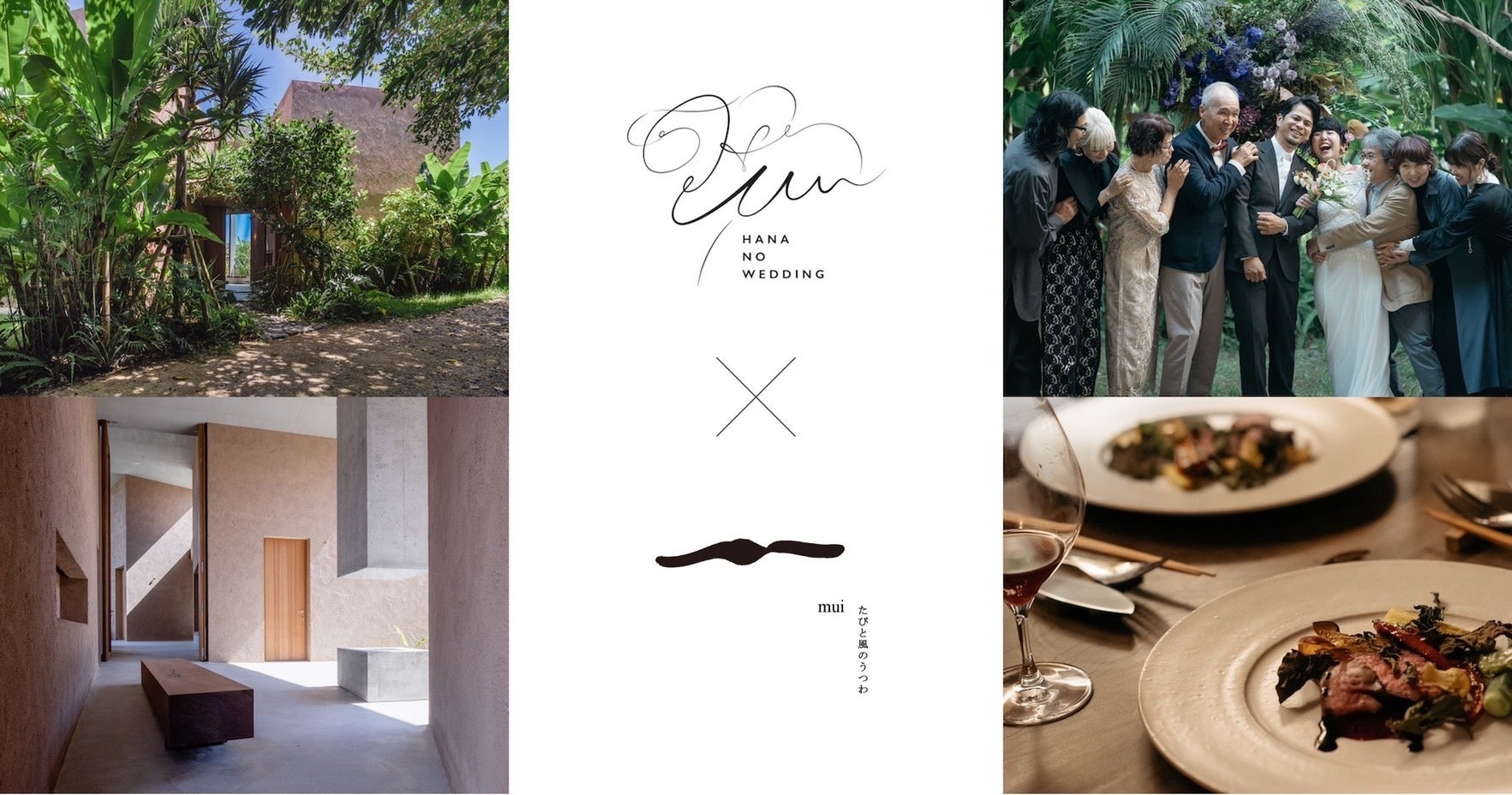 オーパークおごせの夏のシーズンイベントをひと足早く体験! 泡バズーカー&カラフルシューティングのプレイベントを7月12日に開催します