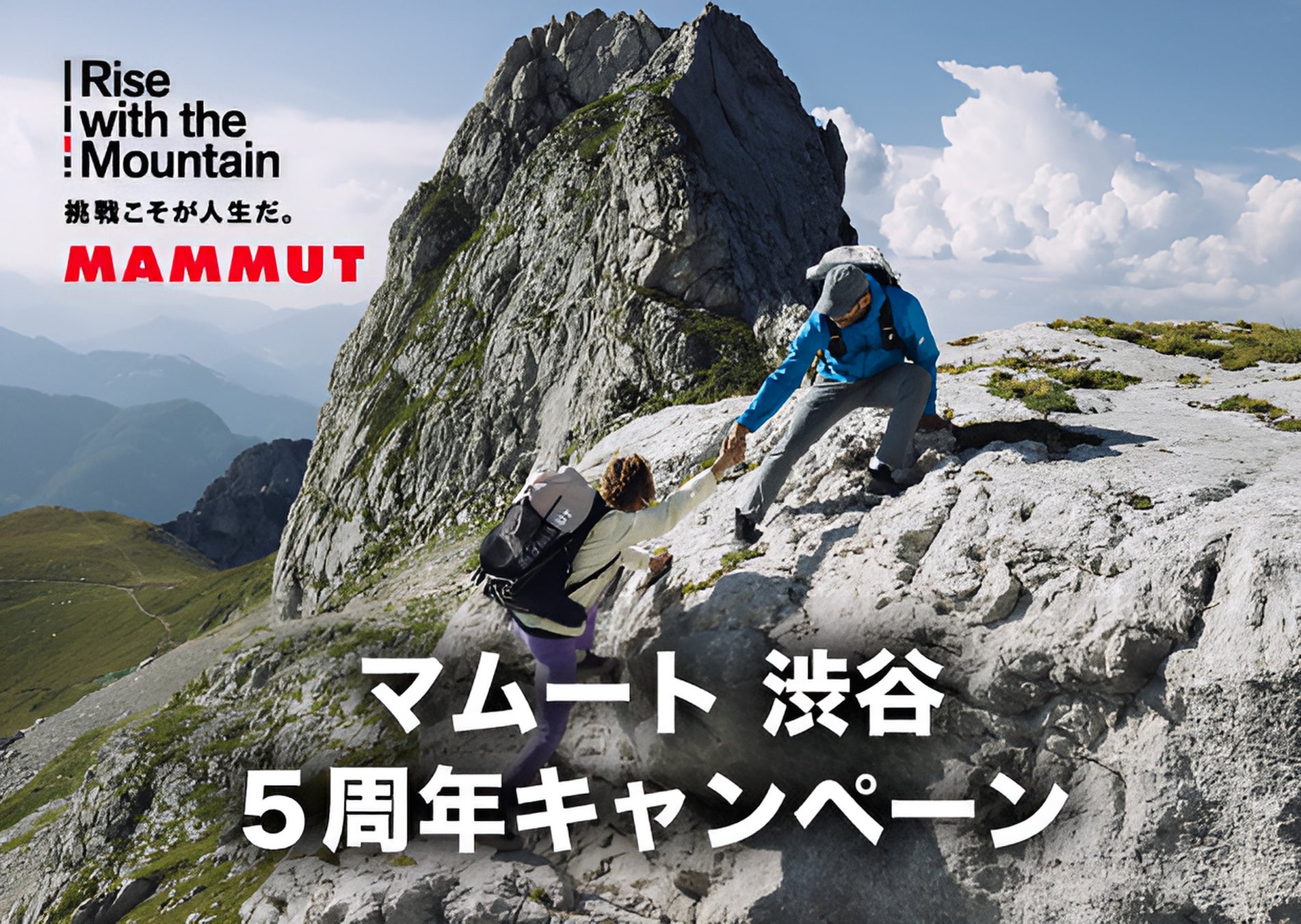 車中泊ユーザー必見‼シートレール発売のお知らせ