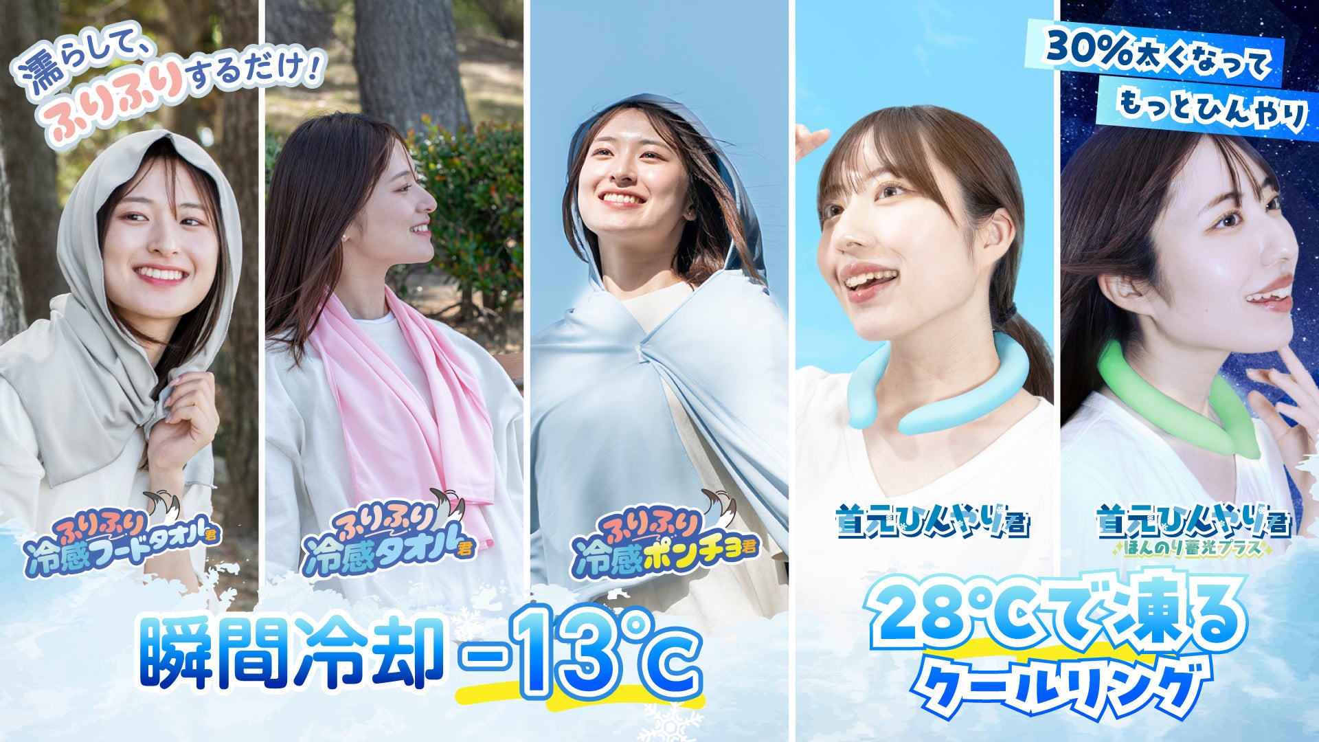 【各部25組限定】親子で楽しく学ぶ本格フランス料理テーブルマナー教室を東京ドームホテルで8月6日(水)開催