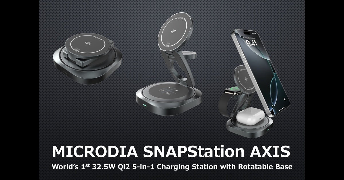【世界初32.5W Qi2革命】iPhone 16を最速チャージ！「SNAPStation™ AXIS」取扱スタート