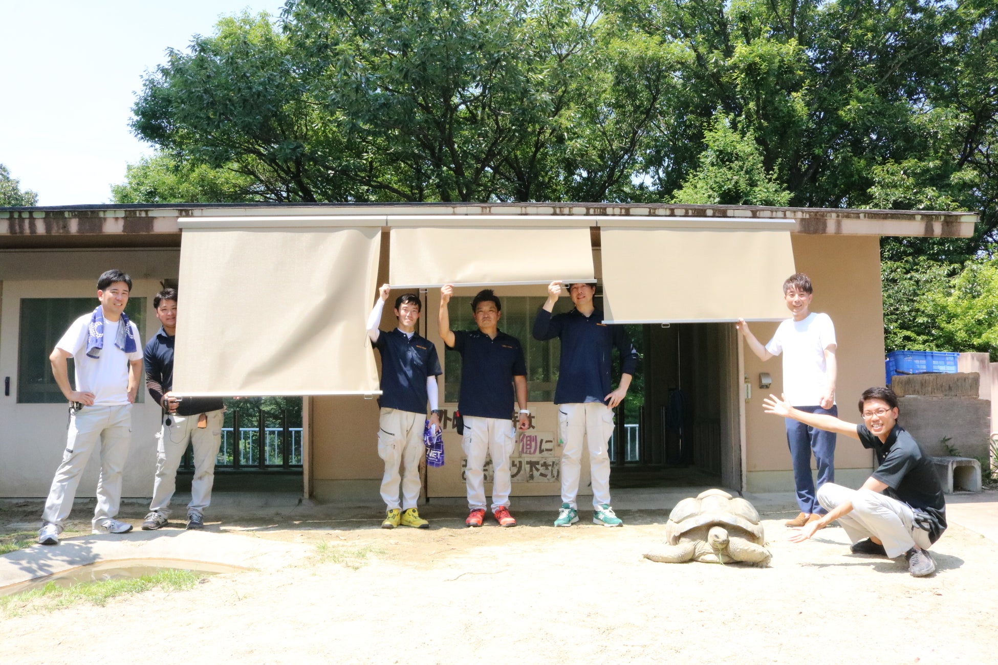 ニッカホーム、東山動植物園にスタイルシェード６基を寄贈