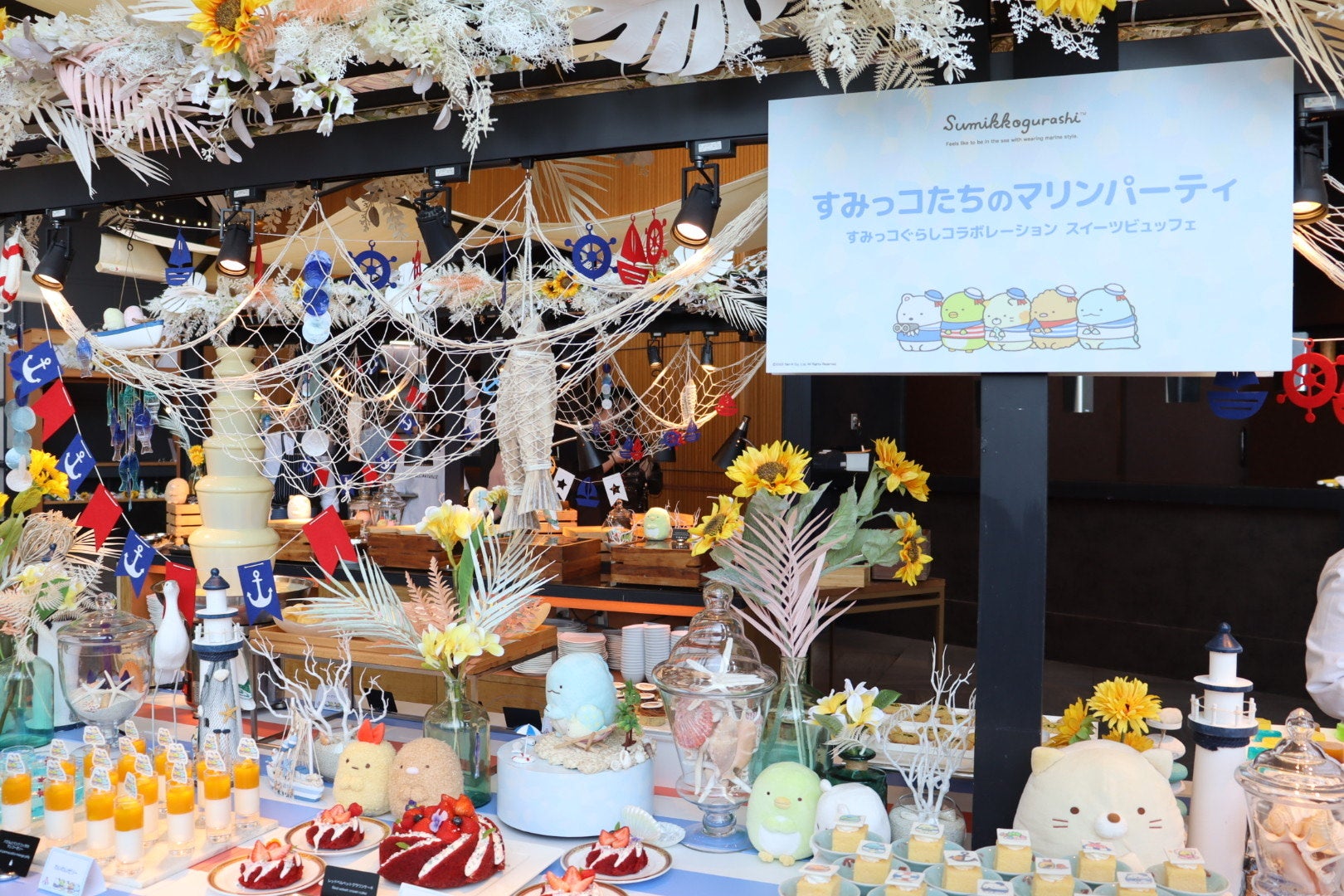 【7月5日から】九州初！すみっコぐらしコラボレーションスイーツビュッフェ「すみっコたちのマリンパーティ」をヒルトン福岡シーホークにて開催中！