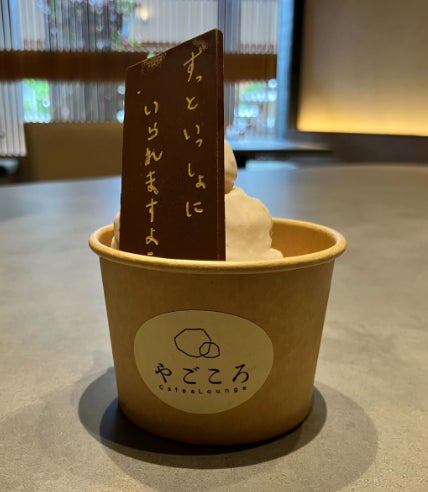 あなたの願いが本当に叶う！？「昼神温泉 四季の織 はなや」“星の村 七夕プラン”が2大特典付きでご予約受付中
