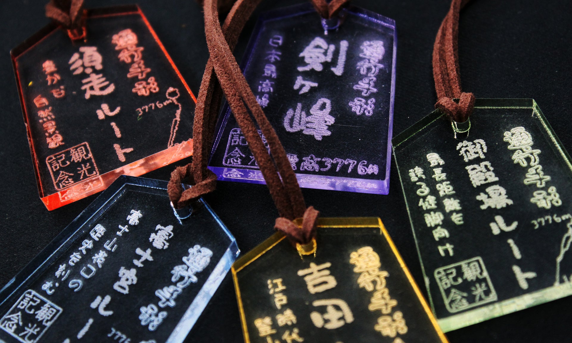 富士登山の「証」を手に入れよう！新作「富士山通行手形」登場