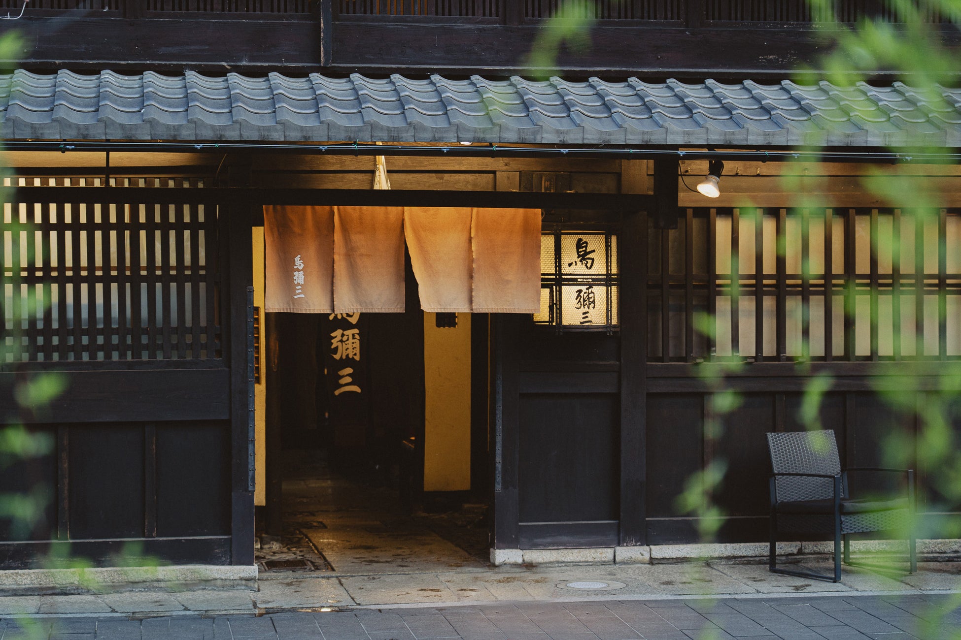 京都で創業237年、坂本龍馬も愛した水炊き料亭の老舗が2026年初頭にリブランディングオープン