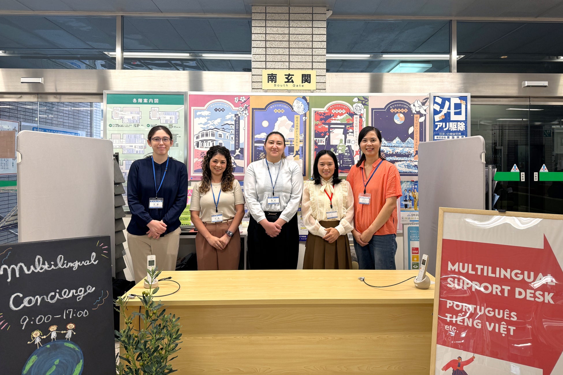 【三重県桑名市】外国人支援コンシェルジュサービス開設から1年 ～利用件数は延べ3000件以上
