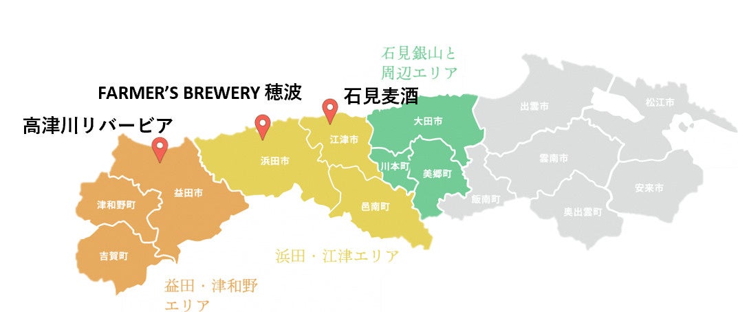 【ホテルグランヴィア岡山】地元食材を使ったメニューや打ち水の実施など“涼”を感じるサスティナブルなおもてなし