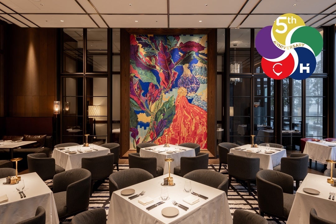ハイアット セントリック 金沢 | 開業5周年記念日、8月1日（金）開催「FIVE – Grill & Lounge」を舞台に贈る感謝の一夜“FIVE KOLORS ～ シャンパンセレブレーション”