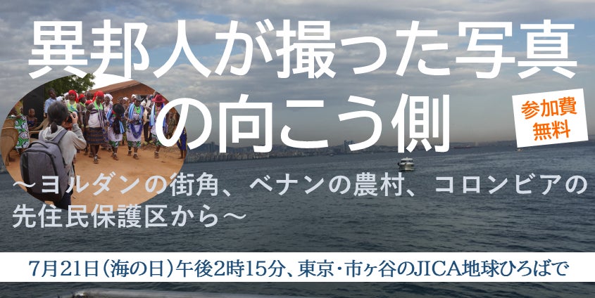 【スゴイサウナ×スマートカプセルホテル】“ととのい”のその先へ──サウナと睡眠科学が融合したウェルネスホテル、誕生。
