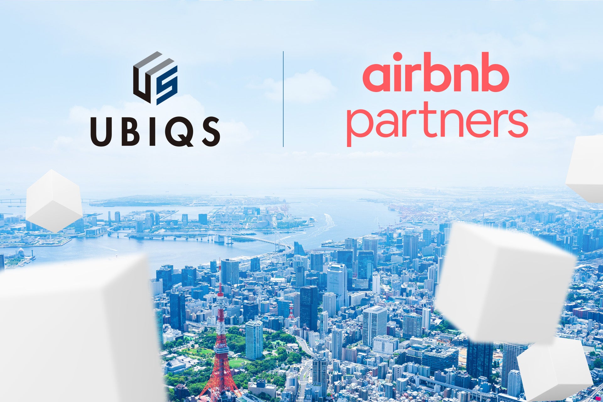 株式会社UBIQS、Airbnb Partnersに参画。企画設計から空間デザイン・清掃や運営代行まで一括支援