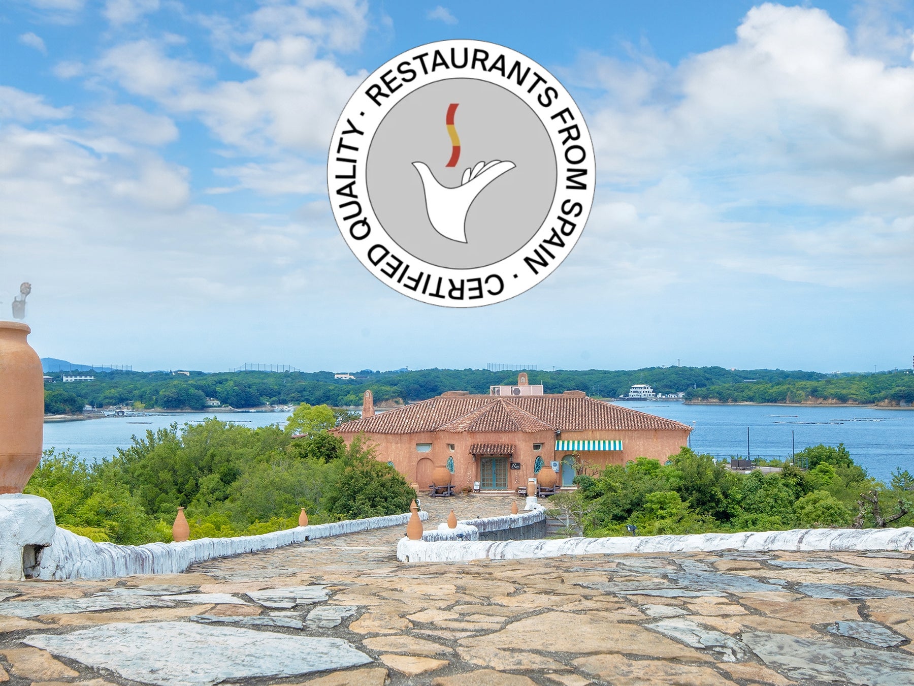 志摩地中海村 新バスク料理レストラン「Rias by Kokotxa」スペイン政府公式「Restaurants From Spain」認定取得
