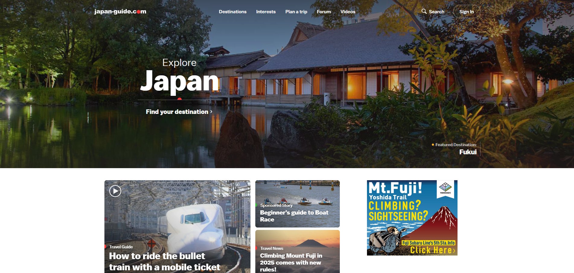 福井が世界をジャック！？訪日観光情報サイト最大手「japan-guide.com」トップページを福井が独占中！