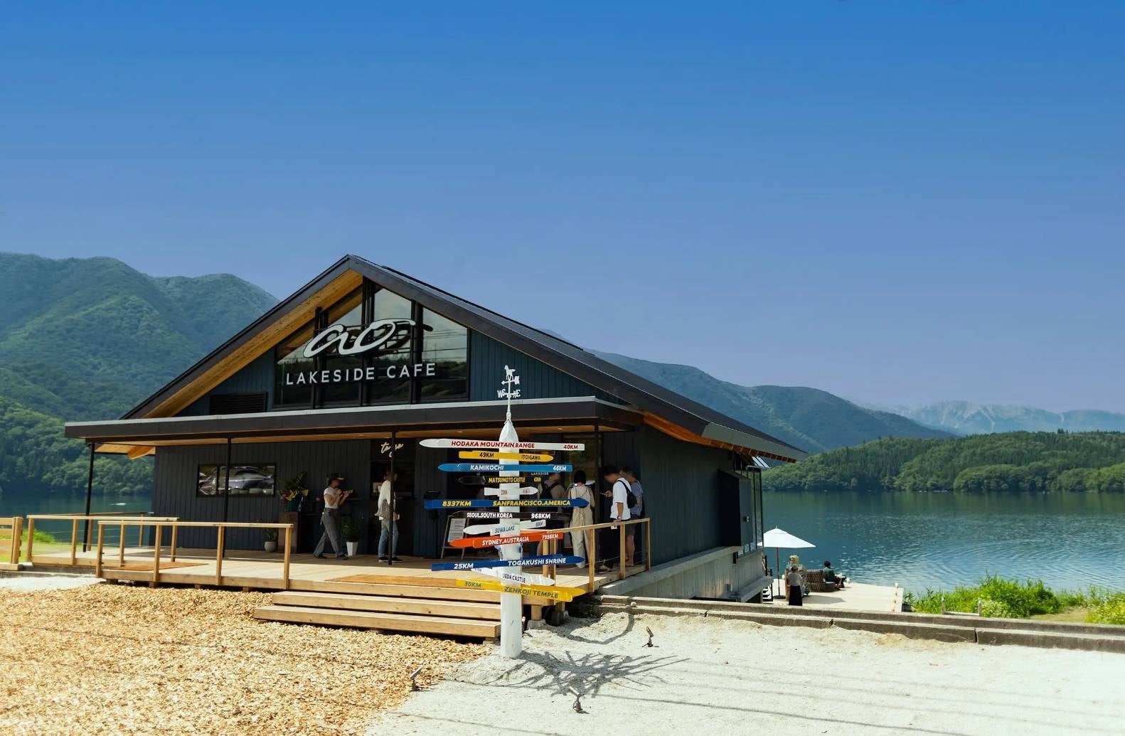 「ao LAKESIDE CAFE」と「Hakuba Zekkei Sauna “ao”」オープンから1周年で累計90,000人が来場！