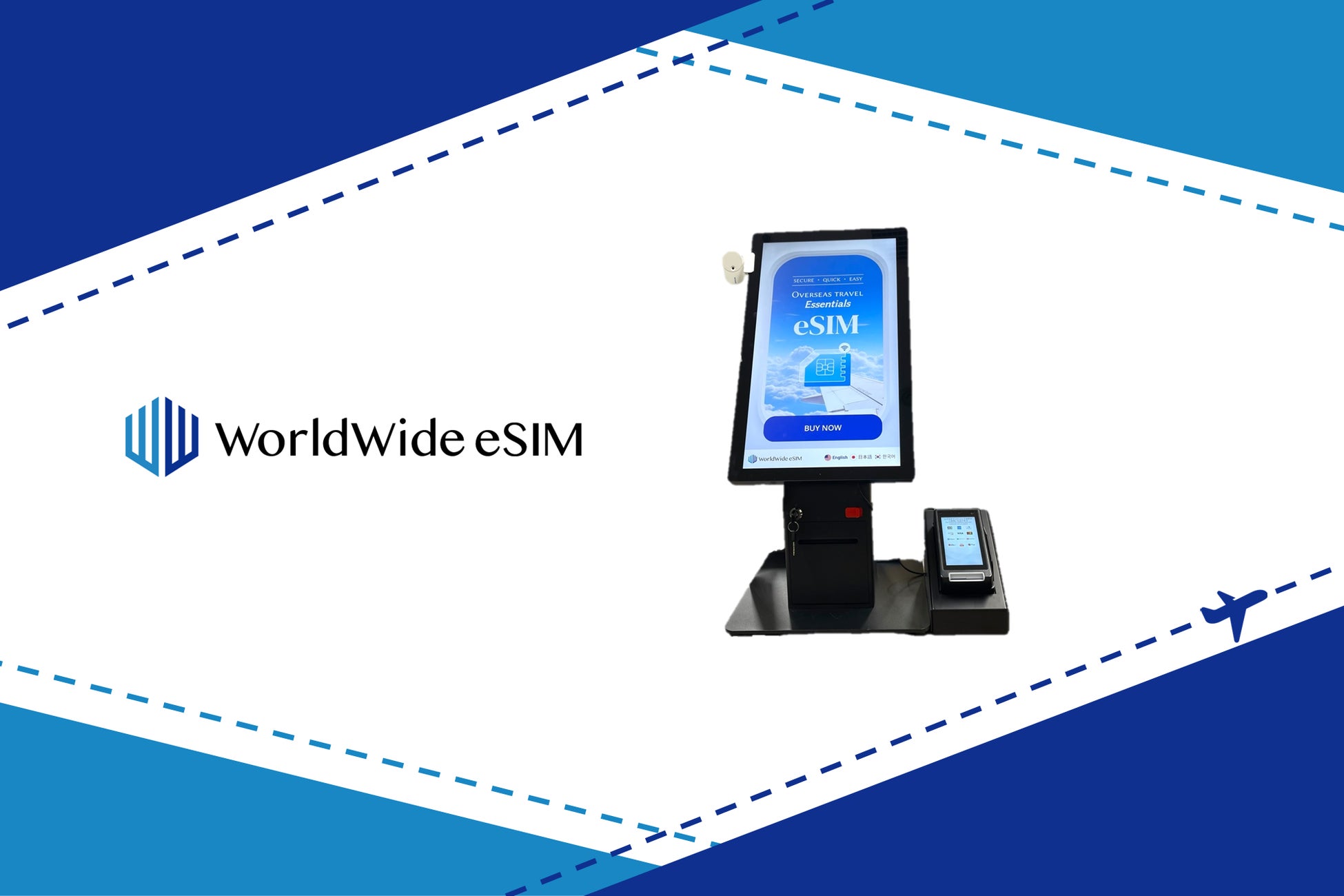 eSIMブランド「WorldWide eSIM®」韓国展開に向けた準備を本格始動