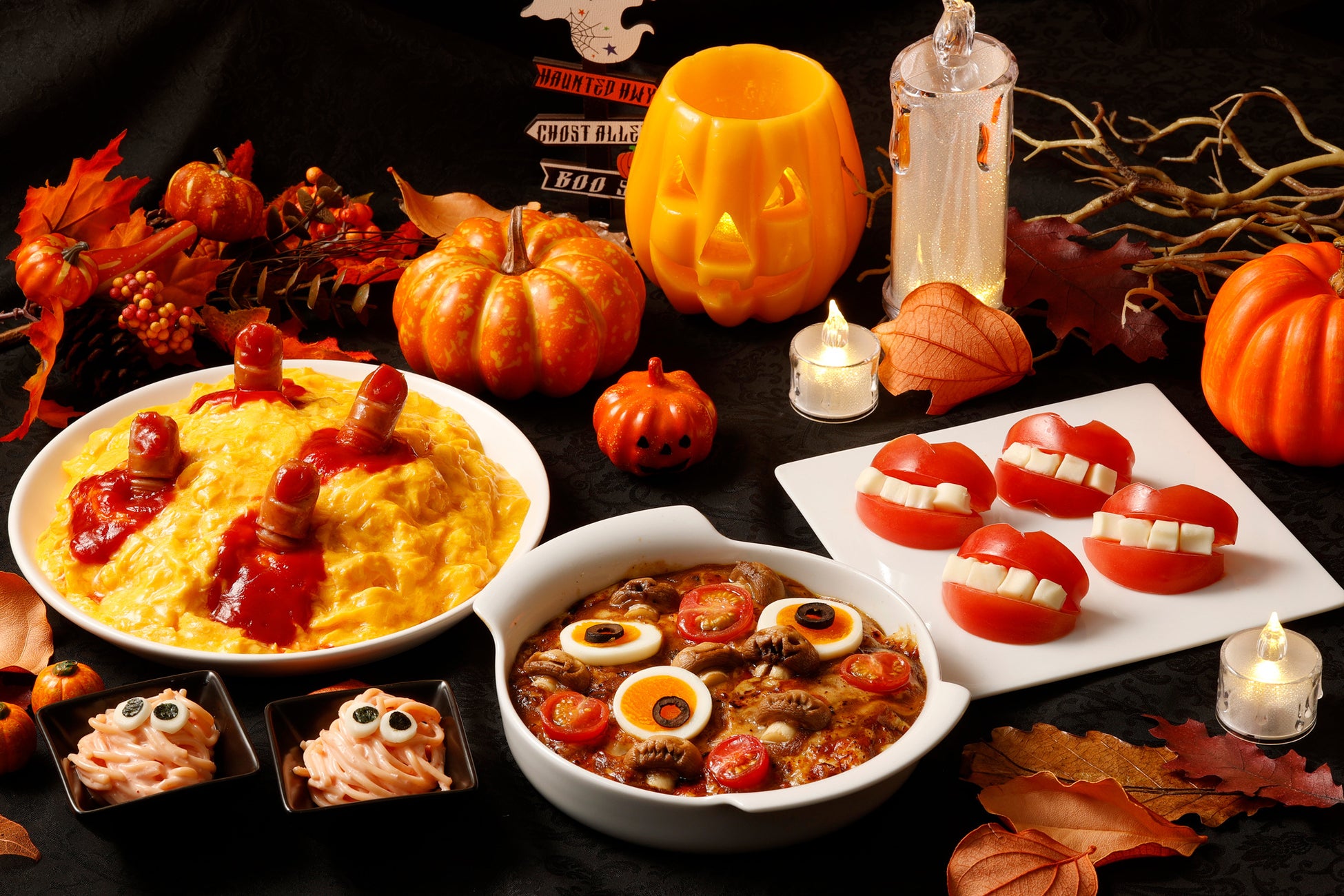 おばけもモンスターも、ぜ〜んぶ食べちゃえ！ホテルで“もぐもぐハロウィーン”♪「秋の味覚とハロウィーンフェア」9月4日より開催