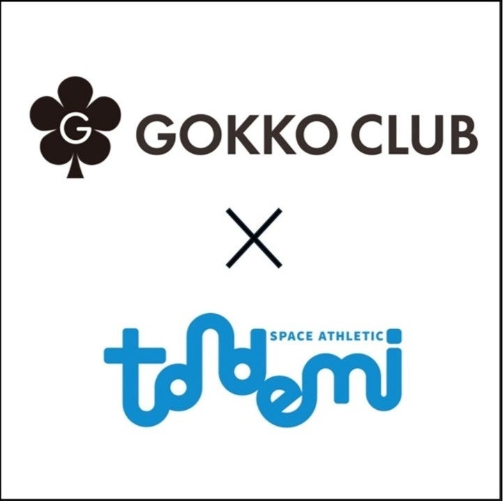 屋内アスレチック施設「トンデミ」　7月11日(金)より「ごっこ倶楽部コラボレーションキャンペーン」を実施！　ショートドラマクリエイター集団「ごっこ倶楽部」とショートドラマを共同制作