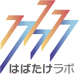 はばたけラボ夏休みこども料理教室　参加者募集