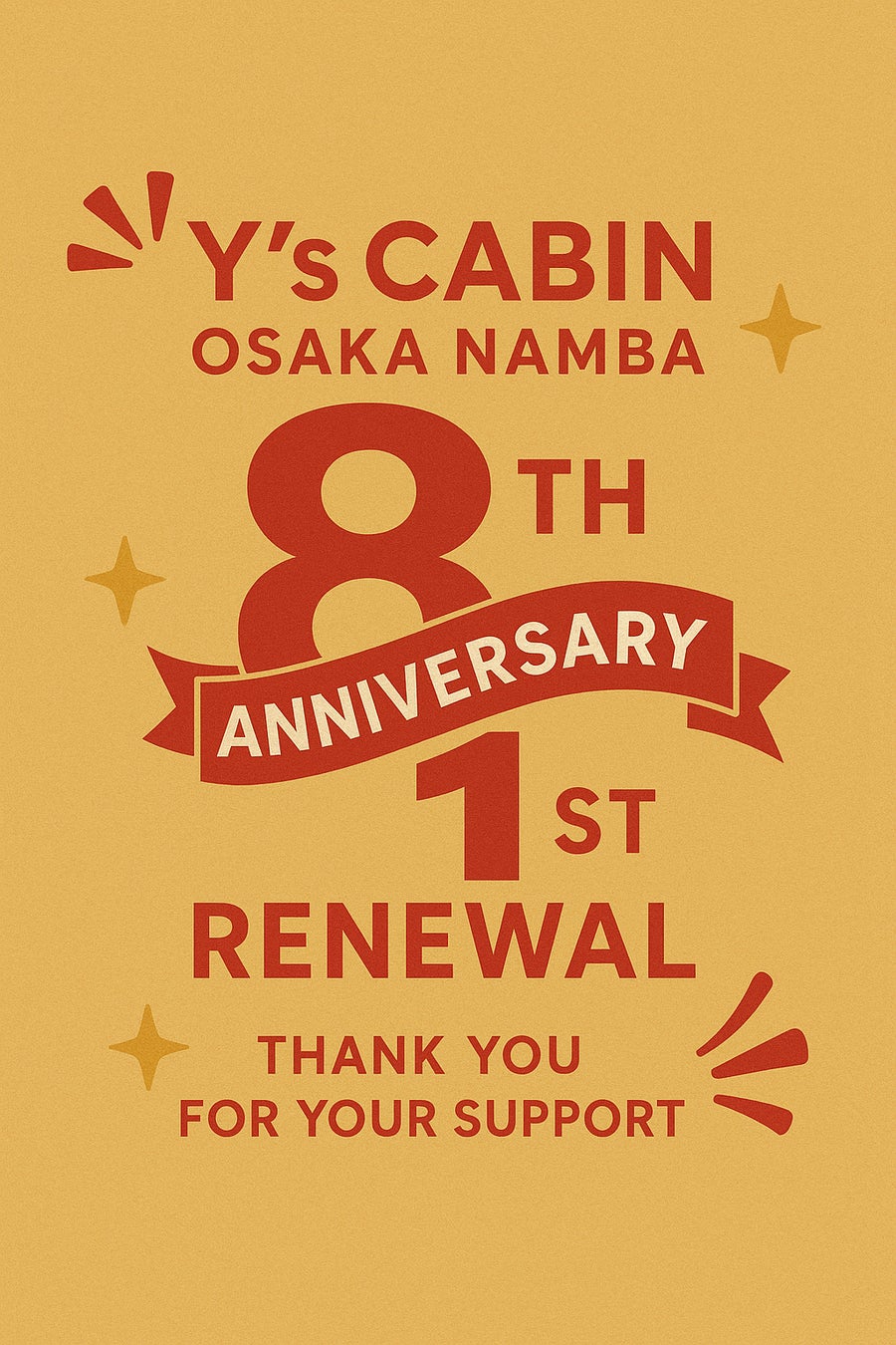 【ワイズキャビン大阪難波】創立8周年、リニューアル1周年を迎えて