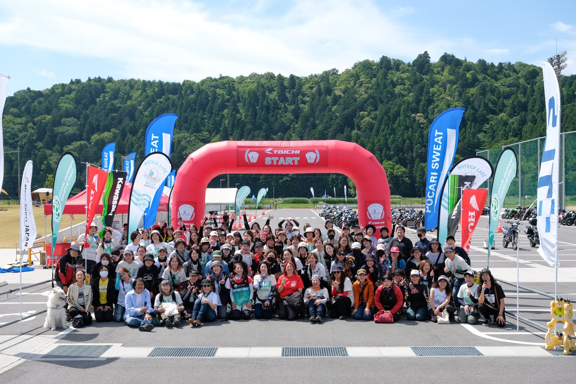 今年で3回目！女性ライダーの祭典「MOTHER LAKE RALLY 2025」琵琶湖周辺で10月18日（土）-19日（日）2DAYS開催