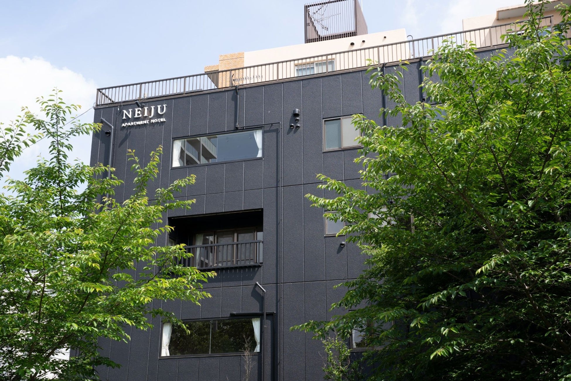 「つながる、二地域暮らし」参加者を募集開始