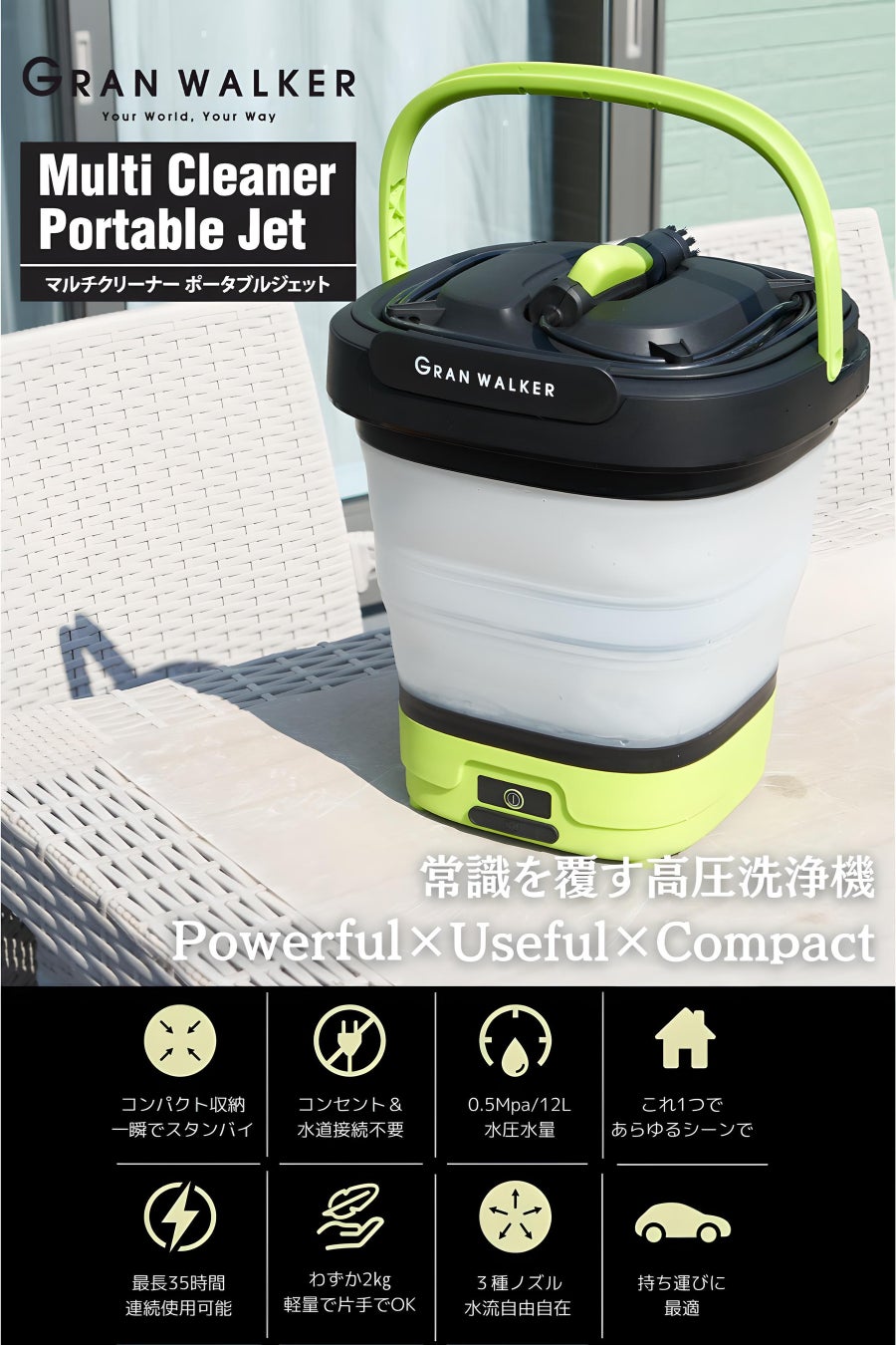 海外eSIMアプリNo.1「トリファ」ブランドアンバサダー上白石萌音さん出演のトリファ初TVCM「未知との遭遇」篇を公開!2025年7月14日(月)から順次放送開始