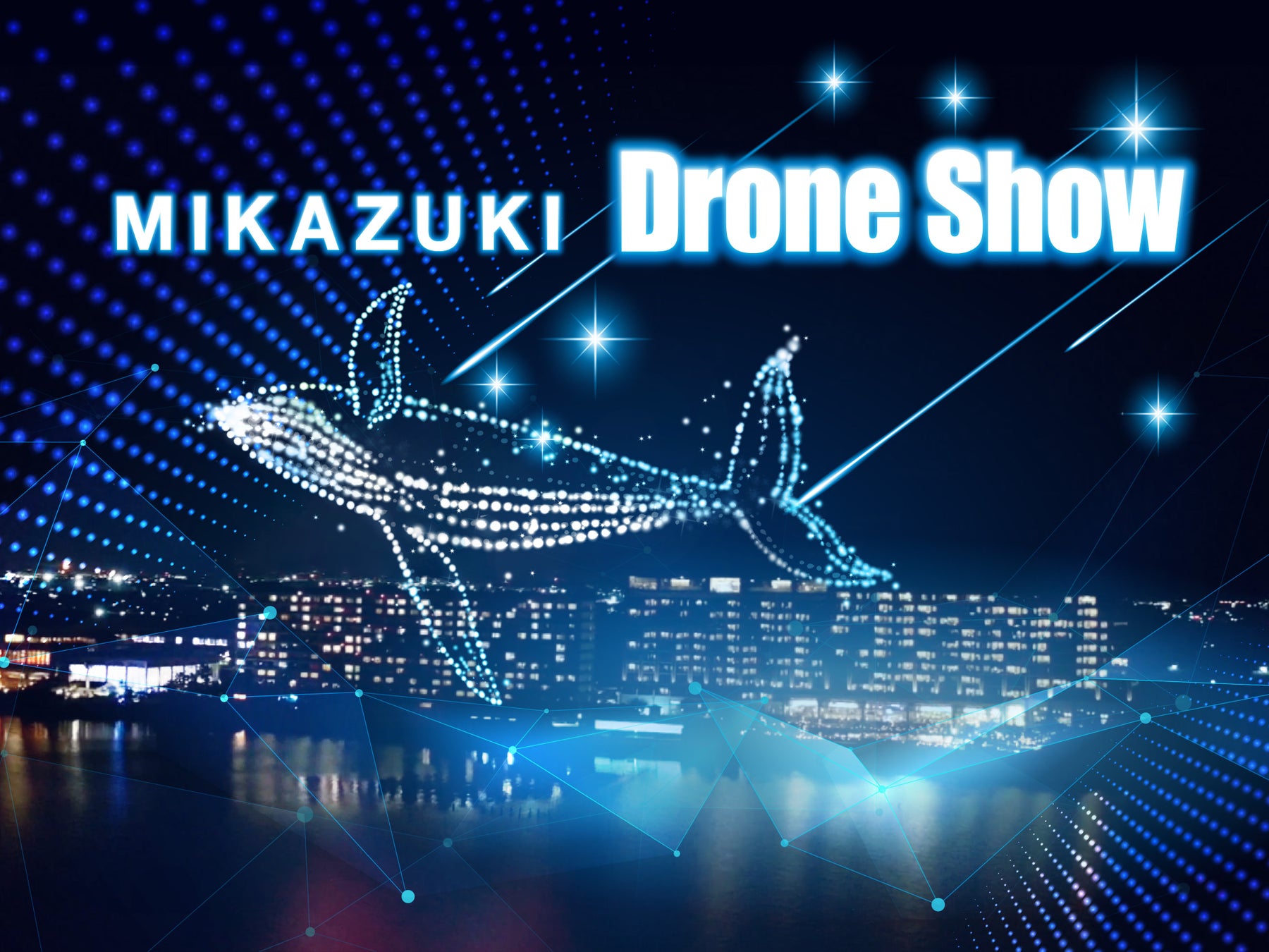 奈良県立美術館 2025年7月19日(土)からコレクション展「わたしたちのびじゅつかん ~きて・みて・はなして・たいけんする美術展」を開催!!