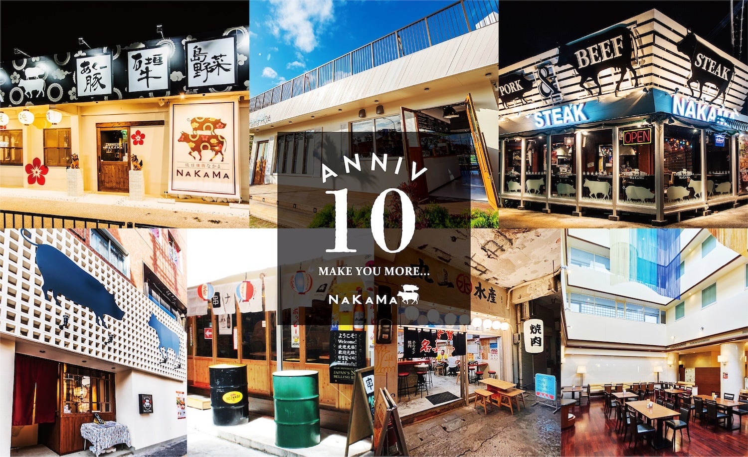 関西からアクセス◎【アオアヲ夏の宝箱】絶景温泉リゾートで家族の思い出づくり☆プライベートビーチ、酷暑にうれしいナイトプール♪