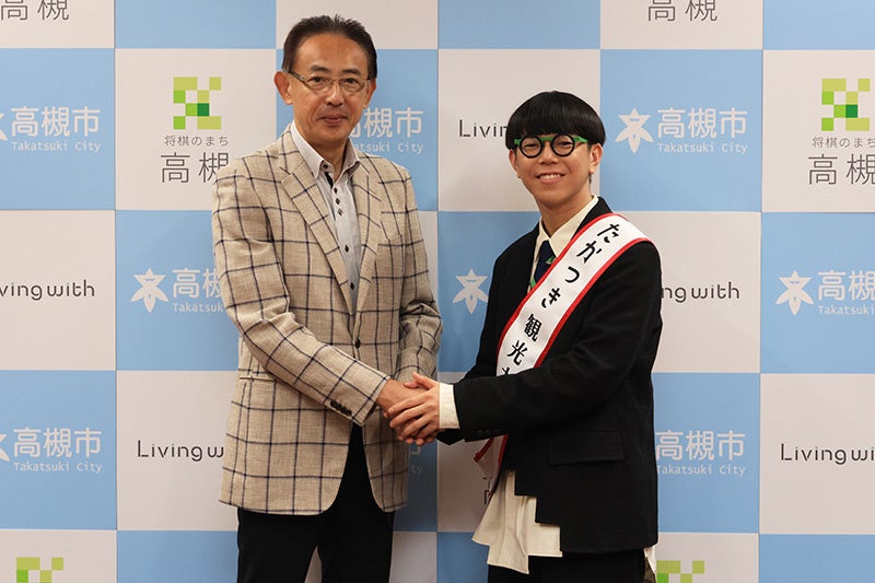 「たかつき観光大使」に世界的ヒューマンビートボクサーSO-SOさんが就任