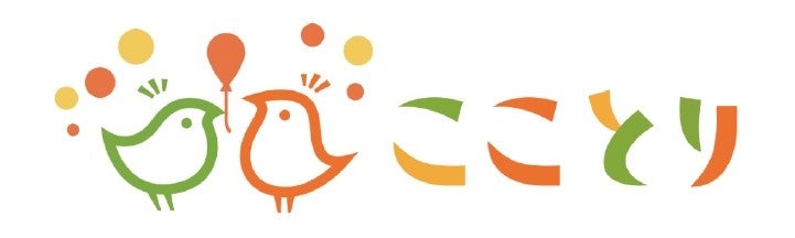 【HPG創業20周年記念】ホスピタリティパートナーズグループは20周年を迎えました